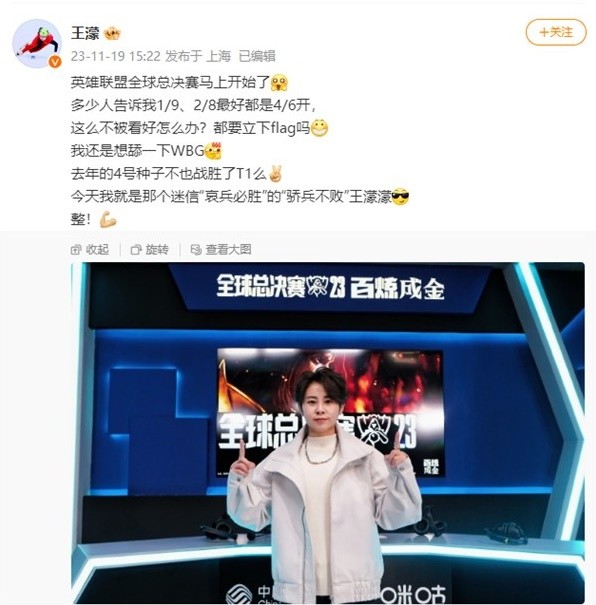 年轻组合