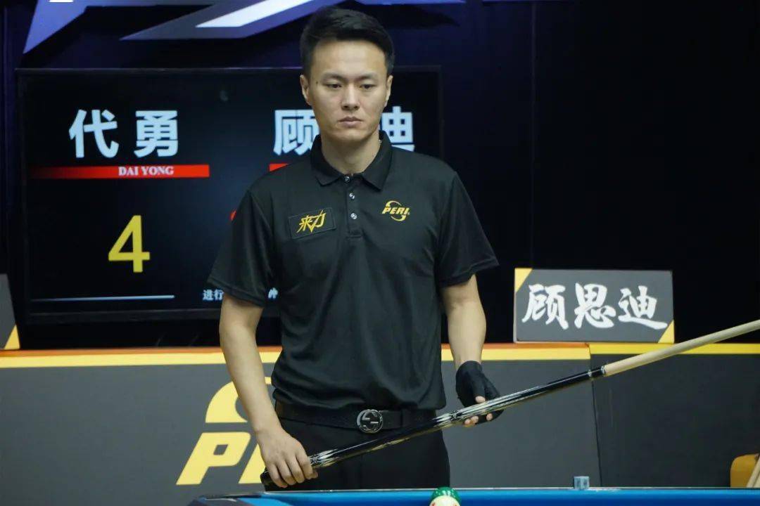 奥尔莫的